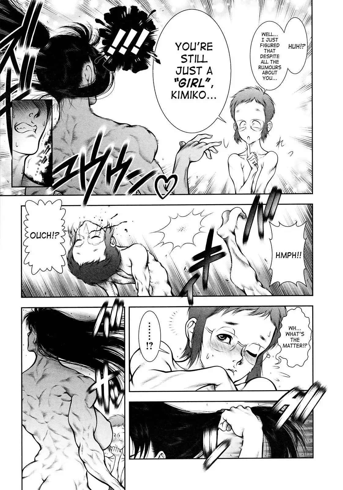 Wild Tea Break Ch.1-4