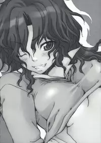 (COMIC1☆3) [MGW (Isou Doubaku)] Chisonae AMG (Amagami)