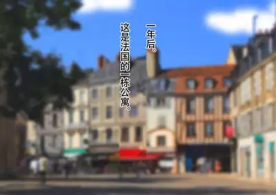 Honjitsu de Danshi wa Haishi Shimasu! Kyousei Josou Gakuen