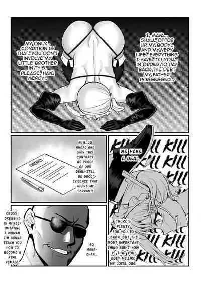 [Seikei Doujin (Tamako)] Maya-chan no AV Choukyou Debut | Maya-chan's AV Training Debut [English] [mysterymeat3]