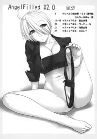 (C82) [Shinnihon Pepsitou (St.germain-sal)] Angel Filled #2.0 (King of Fighters)