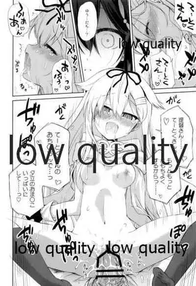 (C96) [Asatsuki Dou (Ugatsu Matsuki)] Niwakaame Soushuuhen (Kantai Collection -KanColle-)