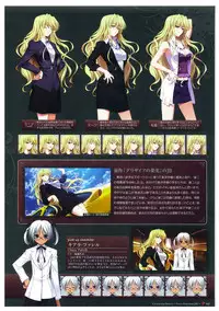 Grisaia no Meikyuu Visual Fanbook