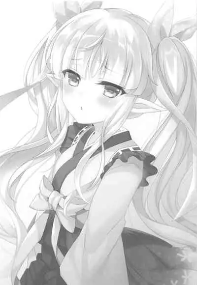 Kyouka-chan to Otona no Okashi