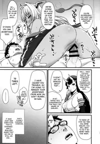 (C94) [Athome Shuka (Takunomi)] Enjo Kouhai 6 [English] [biribiri]