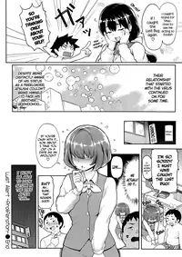 [Meme50] Yokujou Keihou Kakudaichuu! | Lust Alert ~Proliferation~ (COMIC Shitsurakuten 2014-05) [English] =CW + TLL=