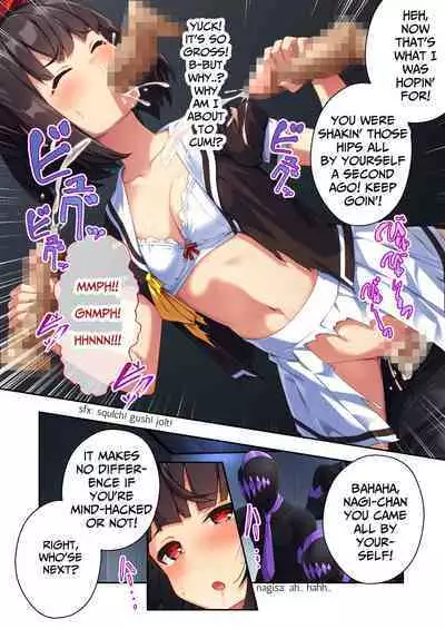 Sailor Splendor Nagisa