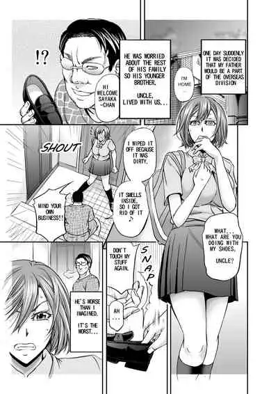 [Monji Koubou (Kikuichi Monji)] Oyako Haisetsu Chitai | The disgraceful excretion of a mother and daughter [English]