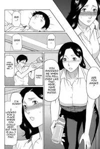 [Takasugi Kou] Dream Reality Ch. 1-9 [English] {Tadanohito}