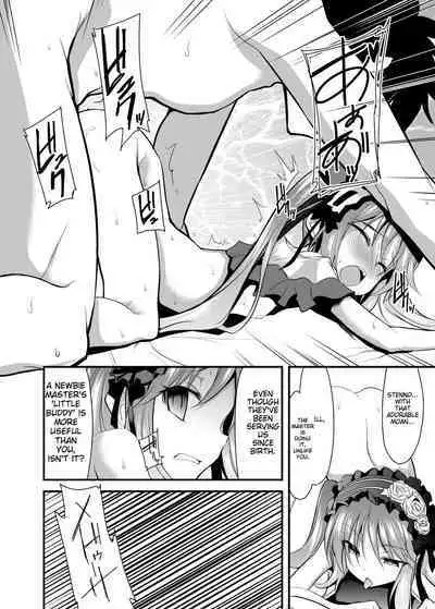 [Lolicon Trap (L Trap)] Ana-chan o Ijimeru Dildo to Shite Stheno-sama ni Tsukushimasu (Fate/Grand Order) [English] [Digital]