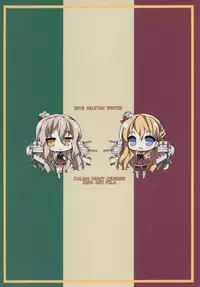 (C91) [Mujitan (Tsumugie)] Pola! Osake no Aji Shita Oppai Dechaimasu~! (Kantai Collection -KanColle-)