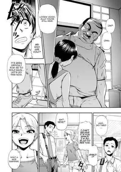 [Oyster] Yagate Azanaeru | Becoming Twisted Ch. 1-9 [English] [Digital]