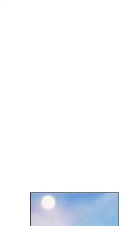 [Abio4, Bangkki] Sextudy Group (1-19) [English] [Ongoing]