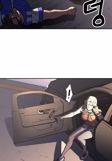 Refrain Love Ch.1-35