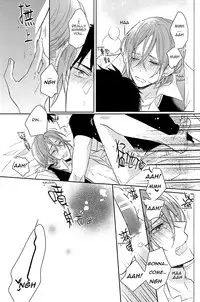 (SPARK9) [L-CAT., Ohiyakudasai! (Nariko, Teba)] ×pirates! (Free!) [English] [Carrot-Bunny]