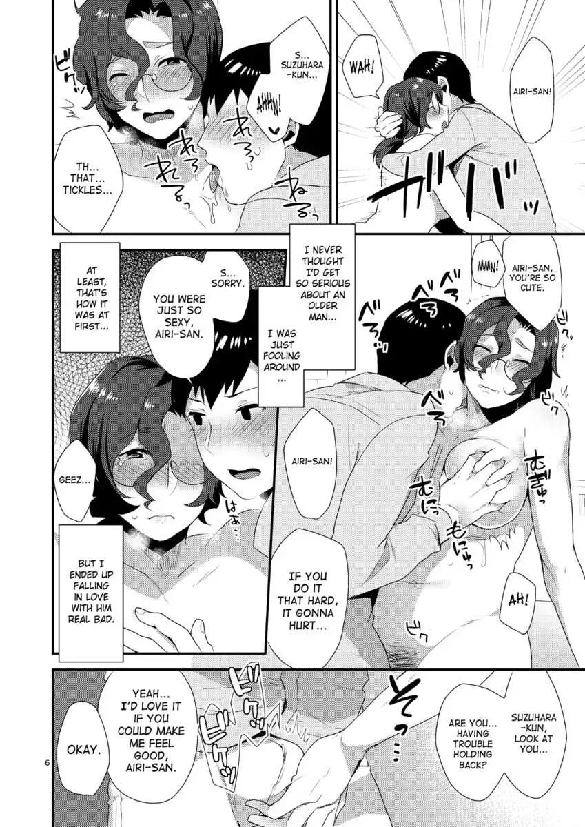 He Became a Woman For My Sake.