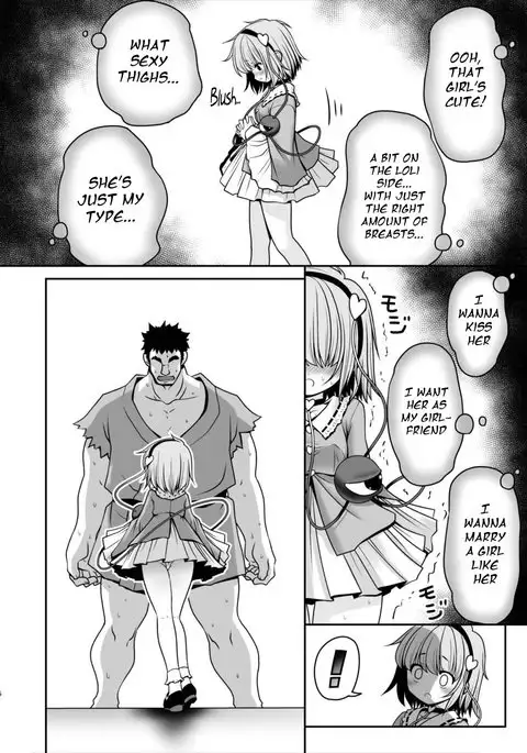 Ecchi na Kokoro no Koe ni Satori no Karada ha Sakaraenai!ver1.1
