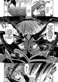 (Kouroumu 5) [Yume no Omutsu Kissa (Various)] Wriggle Chuudoku | Hooked on Wriggle (Touhou Project) [UMAD + Wings of Yuri]