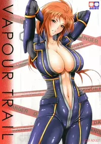 [Kesshoku Mikan (Anzu, ume)] VAPOUR TRAIL (Gundam Unicorn) [Digital]