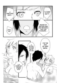 (Itan Renatus 5) [Beni (Inoue Kiyoshi)] Tsuioku no Souretsu (Jou) (Bungou Stray Dogs) [English] [biribiri]