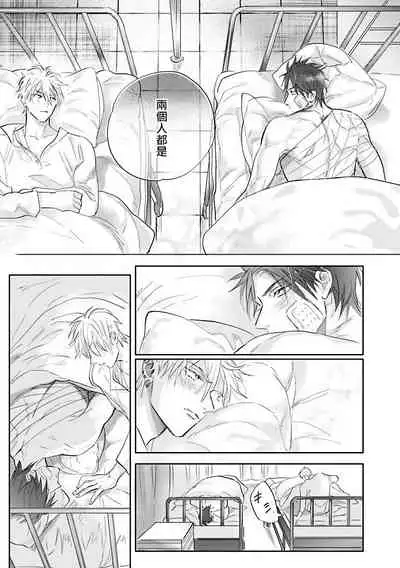 Burlesque Night | 艳舞荒诞夜