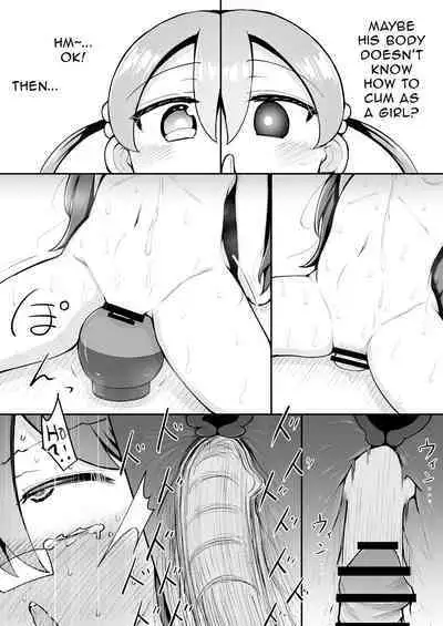 Yoiko no Honobono Daizecchou Battle Sekoshaa!!! : Chuuhen | Good boy Honobono's Masterpiece Battle Seikousha!! Middle Chapters