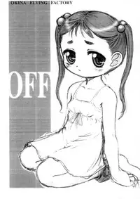 [OKINA FLYING FACTORY] OFF C62 Copybook