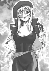 (C59) [VETO (ZOL)] Mama Royal Gamma (Super Doll Licca-chan, Gear Fighter Dendoh)