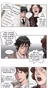 [Ramjak] Atonement Camp Ch.1-37 (English) (Ongoing)