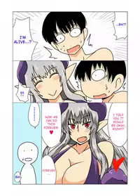 [Hroz] Succubus-san to Itsumo no. | Always with a Succubus [English] [4dawgz + thetsuuyaku]