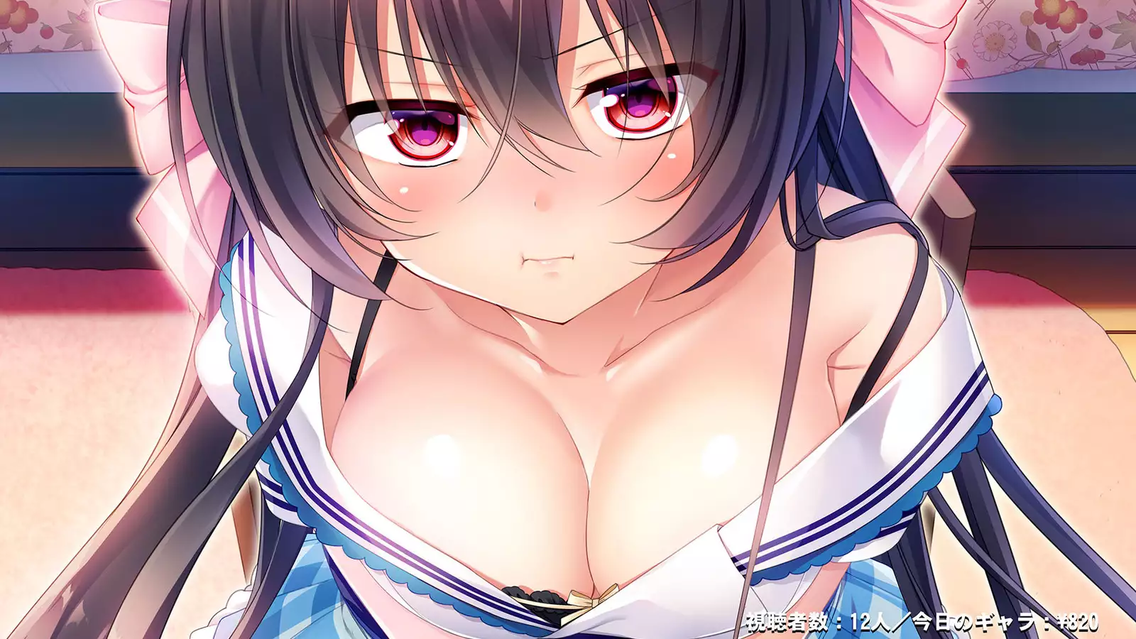 Bijin Jikkyou Namanushi no Ie ni Totsu shite 1-mannin no Follower no Mae de Okashitatta!