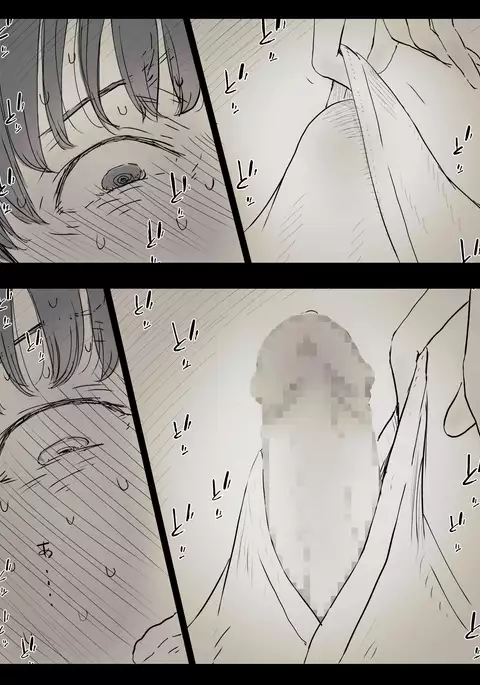 Bungaku Joshi ni Taberareru | Eaten Up by the Bookworm Girl