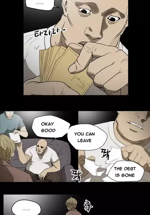 Kitsch | Disrespectful Bitch