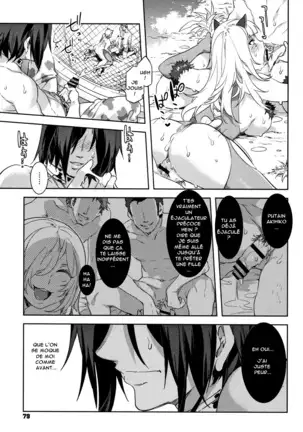 Youkoso Mizuryu Kei Land Incomplete
