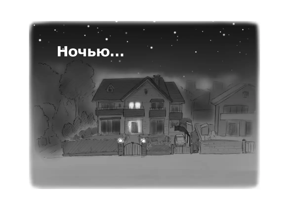 Himitsu no Inukko Club | The Secret Puppy Club