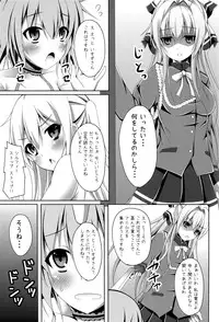 (C87) [Imitation Moon (Narumi Yuu)] Masani Risoukyou - Sou, Koko wa Elementario (Amagi Brilliant Park)