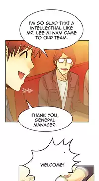 My Office Ch.1-43 (English) (Ongoing)