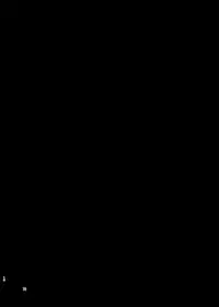 [8cm (8000)] Kagerou to kikou shite soku ecchi !? (Kantai Collection -KanColle-) [Chinese] [koolo個人漢化] [Digital]