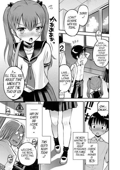 Wakarase Hatsukoi Control Ch. 1-3