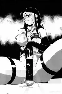 [ChaChaCha Brothers & Rupinasu Touzokudan] Gin Rei Hon 2 (Giant Robo)