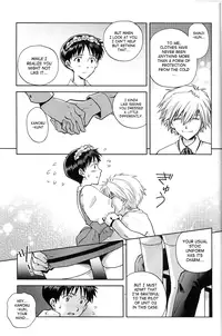 (SPARK8) [Getsumen-Spiral (Mayama Satori)] WaRninG WoRkinG? (Neon Genesis Evangelion) [English] [Saha]