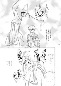 [Chandora & LUNCH BOX (Makunouchi Isami)] Lunch Time 3 (Various) [Digital]