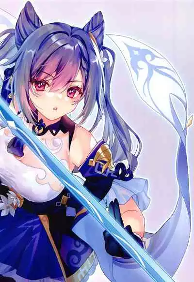 [Moe Hime Rengou (xin, obiwan)] Carnival 33 - Coconut Hitsuji no Milk o Nondara Iroiro Okkiku Nacchatta...!? | Carnival 33 - When I Drank Some CocoGoat Milk, I Started Growing Bigger...!? (Genshin Impact) [English]