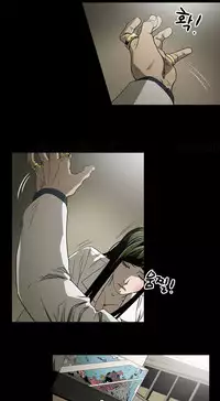 Ace Ch.1-22 (English) (Ongoing)