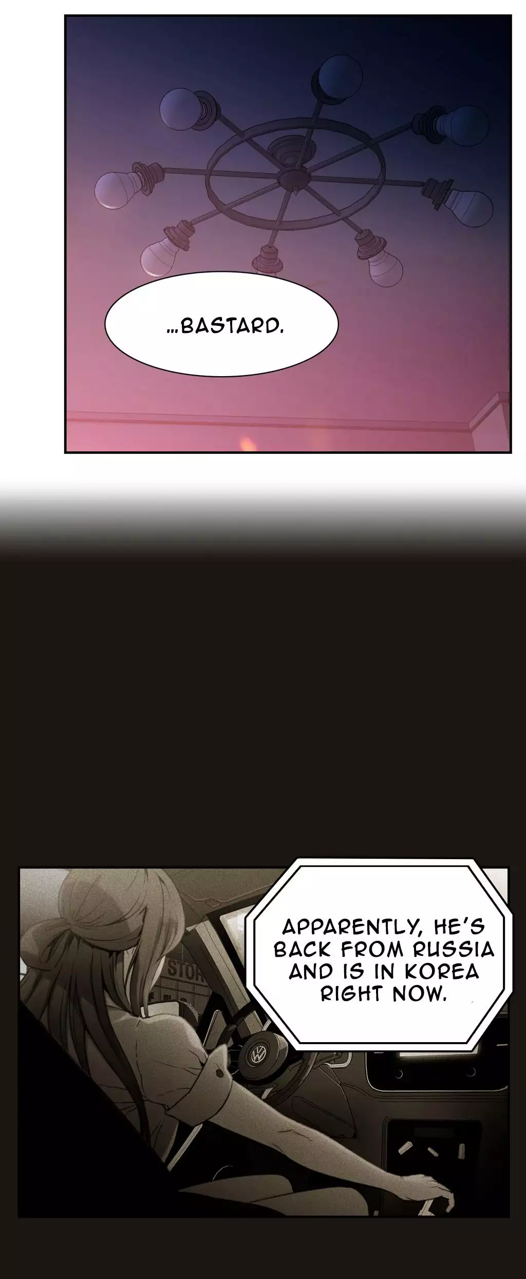 Sweet Guy Ch.1-47