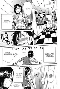 [Chiyou Yoyuchi] Shokore ~Lingerie Shop Hen~ (COMIC Mugen Tensei 2017-03) [English] [Digital]