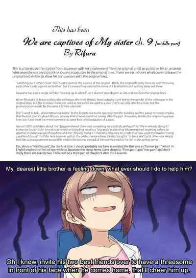 [Rifuru] Boku-tachi wa Onee-chan no Toriko - We are captives of My sister Ch. 9 Chuuhen [English] [Digital]