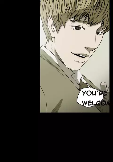 Kitsch | Disrespectful Bitch