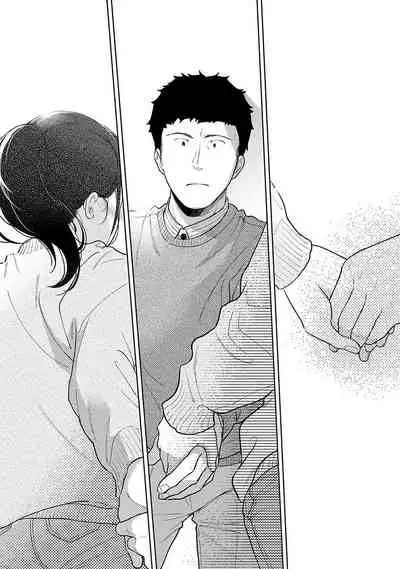 [Fumitsuki Sou] 1LDK+JK Ikinari Doukyo? Micchaku!? Hatsu Ecchi!!? | 1LDK+JK 突然間展開同居？ 極度貼近！？初體驗！？ Ch. 18-32 [Chinese] [禁漫漢化組]