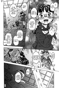 [Gorgeous Takarada] Bburoger!! [English] [Anonymous]